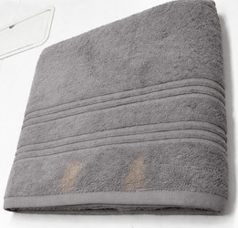 Clearance Silver 600 Gsm Zero Twist Bath Sheet 