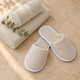 100% Terry Towelling Cotton Slippers