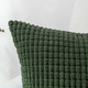 Set of 2 Cushions with Corn Corduroy Covers Included - 45x45 cm