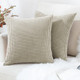Set of 2 Cushions with Corn Corduroy Covers Included - 45x45 cm