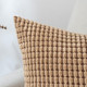 Set of 2 Cushions with Corn Corduroy Covers Included - 45x45 cm