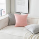 Premium Pine Corduroy Cushion Covers - 45x45cm