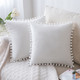 Premium Velvet with Pompom Cushion Covers - 45x45cm