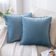 Premium Velvet with Pompom Cushion Covers - 45x45cm