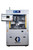 GRACO 2004679 - GSD600x500 (Envelope size: x=600mm, y=500mm) Offline