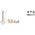 Amana Tool 45612-AMANA - Alternate View 3
