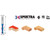 Amana Tool 46213-K-AMANA - Alternate View 3