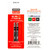 Simpson Strong-Tie BIT3S-2-R2 - Alternate View 3