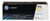 HP W2022A OEM Toner Cartridge, Yellow, For HP Printers, Standard Yield, 2100 Pages, 1/Carton