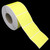 4 in W x 3 in L TT Matte Paper Labels, 8 in OD, 3 in Core, Yellow (Pantone Yellow), General Purpose Permanent Adhesive, Perf, 1,900 Labels/Roll, 4 Rolls/Case, 1 Case (7,600 Labels), Black Rhino Stock Labels