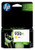 HP CD974AN OEM Ink Cartridge, Yellow, For HP Printers, High Yield, 700 Pages, 1/Carton