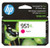 HP CN047AN OEM Ink Cartridge, Magenta, For HP Printers, High Yield, 1500 Pages, 1/Carton