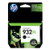 HP CN053AN OEM Ink Cartridge, Black, For HP Printers, High Yield, 1000 Pages, 1/Carton