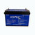 IONIC LITHIUM - 12V 150Ah | Dual Purpose Starter Battery 1600 CA + LiFePO4 Deep Cycle + Heater