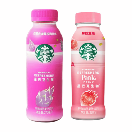 Starbucks Refreshers, 270ml