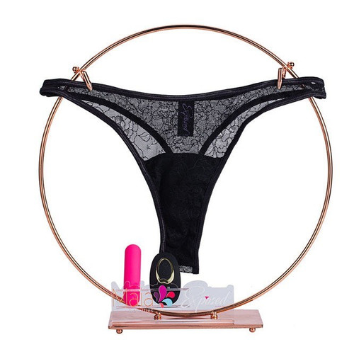 Maia Date Night Remote Control Panty Vibrator