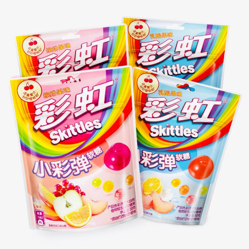 Skittles Gummies