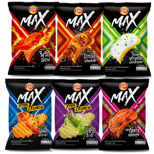Lays Max Chips, 40g
