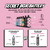 Blazy Susan Secret Vape 510 Battery