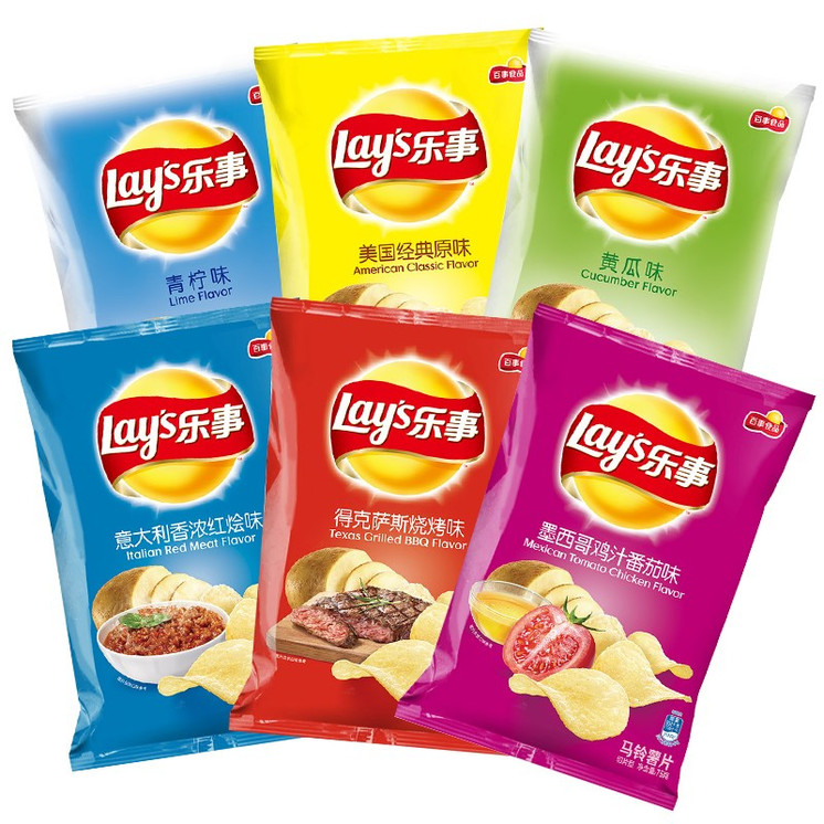 Lays Chips, 70g