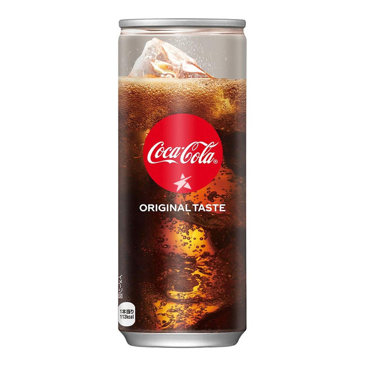 Coca Cola Can, 250ml