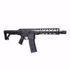 T4E TC 68 | Rifle .68 CAL | Open Box
