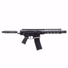 T4E TC 68 | Rifle .68 CAL | Open Box