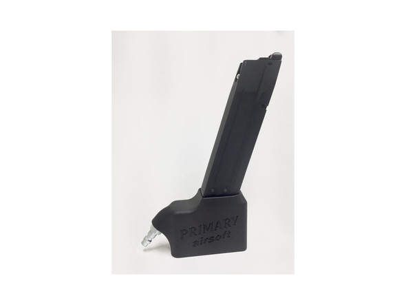 Primary Airsoft Adapter | Paintball Gear Canada