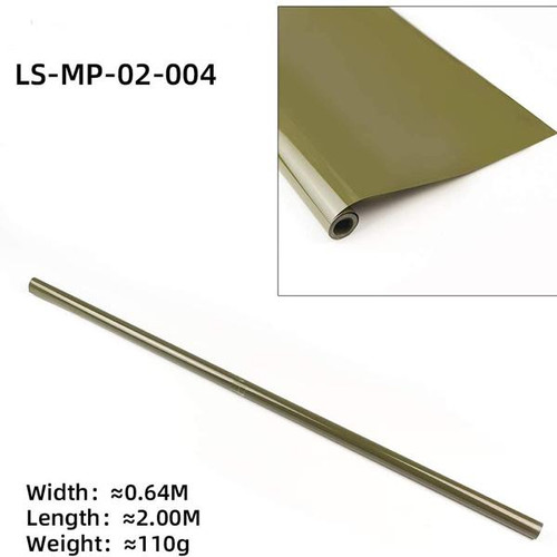 Covering Film 2000mm X 640mm Army Green DW-LS-MP-02-004