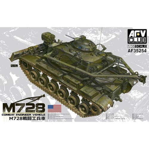 Combat Engineer Vehicle M728 1/35 AF35254