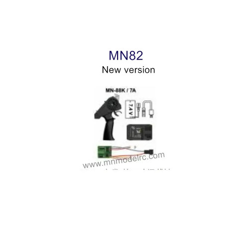 2-Channel Transmitter/7A Independent ESC Set MN-88K-7A-O
