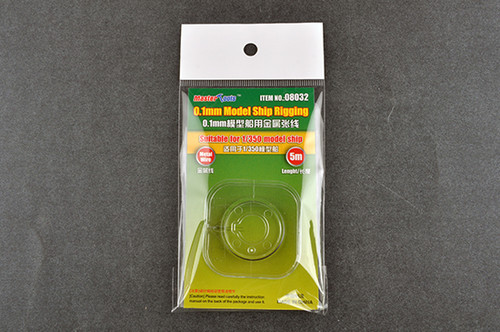 0.1mm Model ship Rigging TR08032