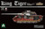 Sd.Kfz.182 King Tiger Porsche Turret w/Zimmerit 1/35 2046S