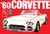 1/25 1960 Corvette AMT1374