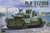 1/35 PLA ZTZ99A Main Battle Tank Plastic Model Kit BDM-BT022