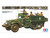 1/35 U.S. Armored Personnel Carrier M3A2 Half-Track 35070