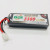 7.4V 3300mAh 2S 30C Hard Case LiPo Battery with Tamiya Plug 3300HC302STAMIYA