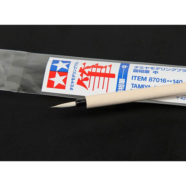 Standard Pointed Brush Medium 75-T87016