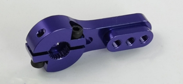 Aluminium Short Servo Arm Purple/Blue VRSKSA002