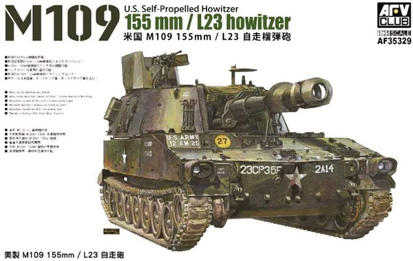 1/35 M109 155mm/L23 Howitzer AF35329