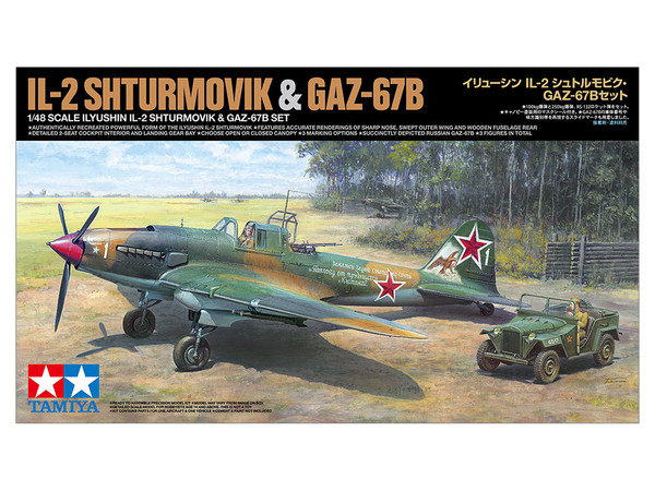 1/48 IL-2 Shturmovik & GAZ-67B 25212