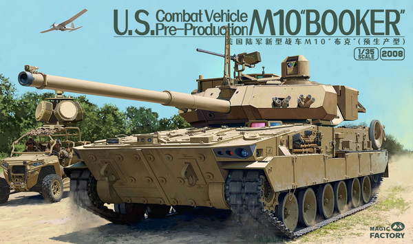 1/35 U.S. Combat Vehicle M10 "Booker" MF2008