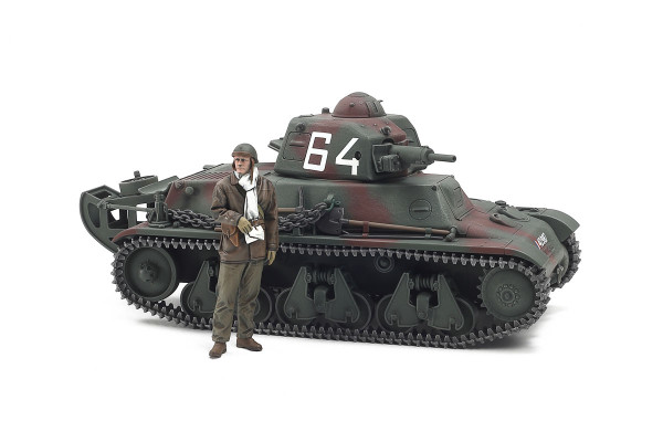 1/35 French Light Tank H39 35389