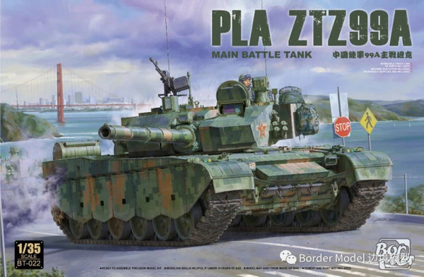 1/35 PLA ZTZ99A Main Battle Tank Plastic Model Kit BDM-BT022