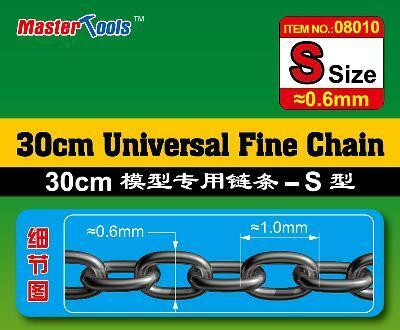 30CM Universal Fine Chain S Size 0.6mmX1.0mm Modelling Tool TR08010
