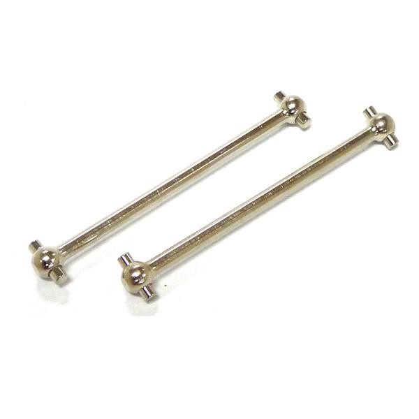 Dogbone (2) HWC-60237