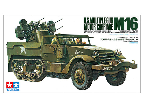 1/35 U.S. Multiple Gun Motor Carriage M16 35081