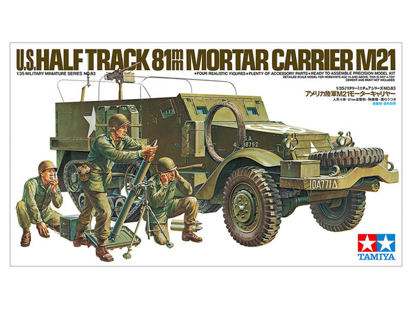 1/35 U.S. 81mm Mortar Carrier M21 35083
