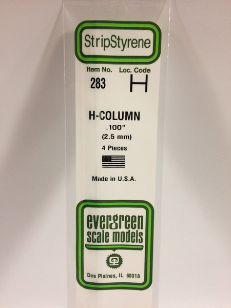 Styrene H-Column .100" (2.5mm) Length: 14" (35cm) 4pcs 283