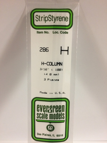 Styrene H-Column 3/16" ( .188") (4.8mm) Length: 14" (35cm) 3pcs 286